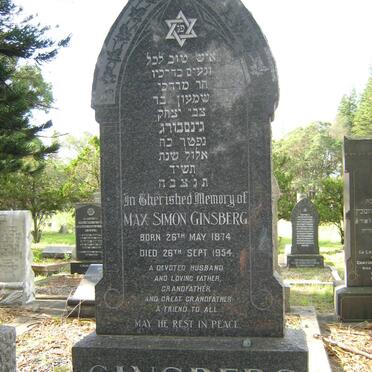 GINSBERG Max Simon 1874-1954