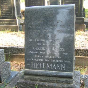 HELLMANN Gershon Harris -1960