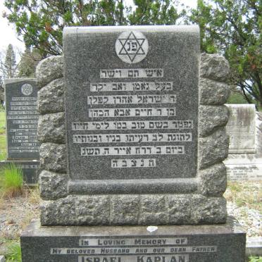 KAPLAN Israel -1943 