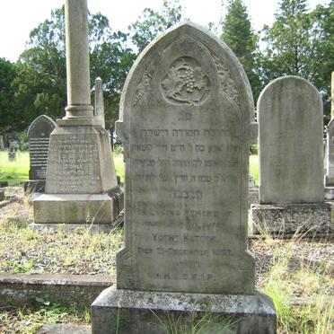 KUTOCK Yoche -1930 