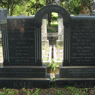 KATZ Chaim -1962 &amp; Seine Mina -1959 