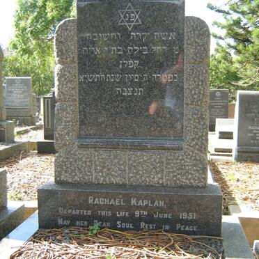 KAPLAN Rachael -1951