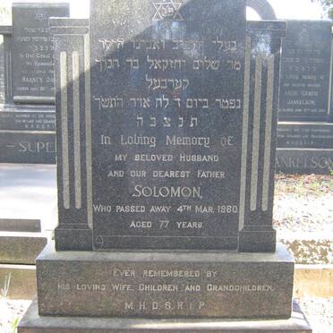 KERBEL Solomon -1960