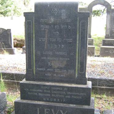 LEVY Rachel -1958     