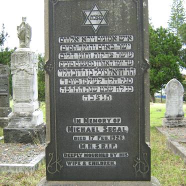 SEGAL Michael -1925