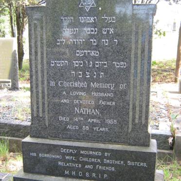 TODRES Nathan -1959