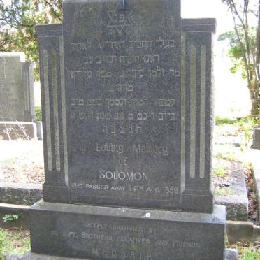 TRAUB Solomon -1958