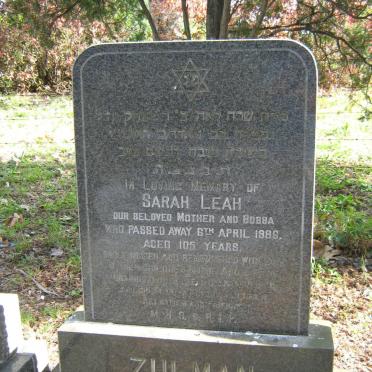 ZULMAN Sarah Leah -1986