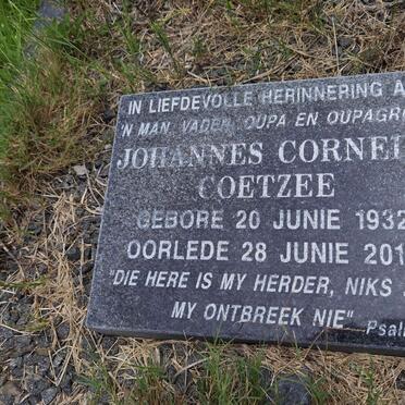 COETZEE Johannes Cornelis 1932-2015