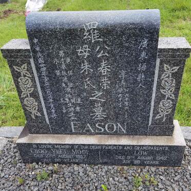 EASON Low -1943 &amp; Choo YUET MOOI -1957