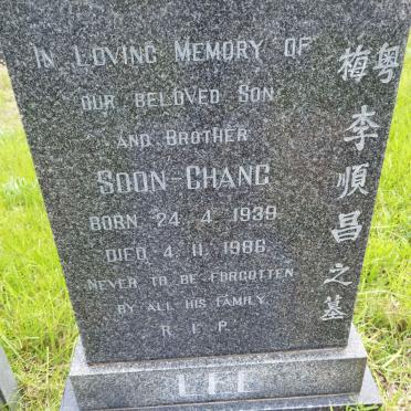 LEE Soon-Chang 1939-1986