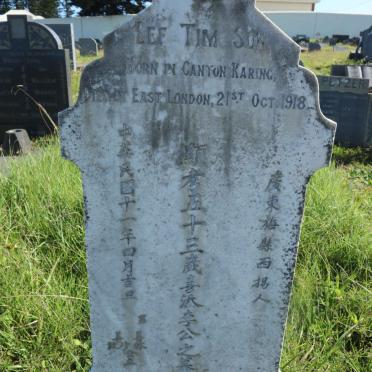 LEE Tim Son -1918
