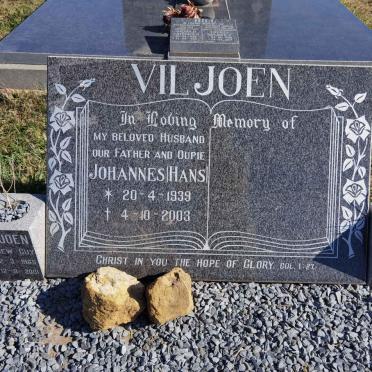 VILJOEN Johannes 1939-2003 :: VILJOEN Andrew Guy 1965-2001 :: VILJOEN Bryan Harford 1962-2018