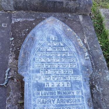 ARONSOHN Harry -1918