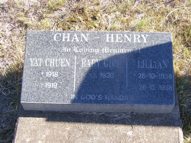 HENRY Yat Chuen, CHAN 1918-1919 :: CHAN-HENRY Baby girl -1930 :: CHAN-HENRY Lillian -1936