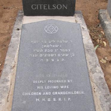 GITELSON ? -1958 &amp; ? 1968