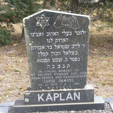 KAPLAN Louis Samuel 1905-1981