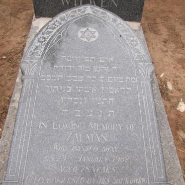WILKEN Zalman -1962