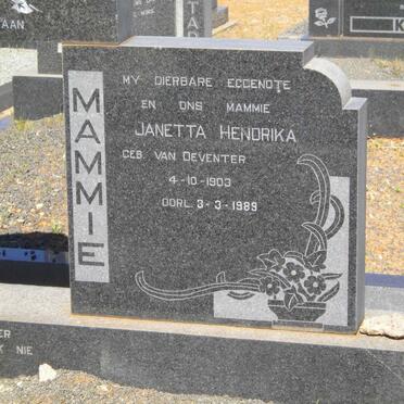 SWANEPOEL Theunis Stefanus Botha 1903-1978 &amp; Janetta Hendrika VAN DEVENTER 1903-1989