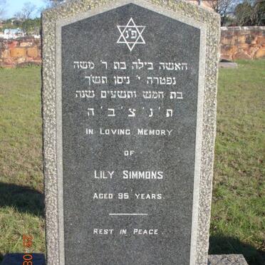 SIMMONS Lily