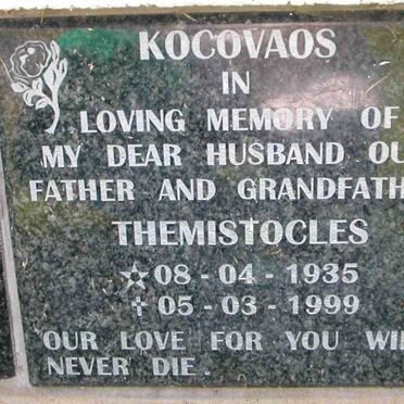 KOCOVAOS Themistocles 1935-1999