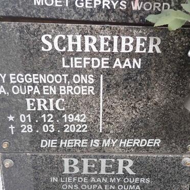 SCHREIBER Eric 1942-2022