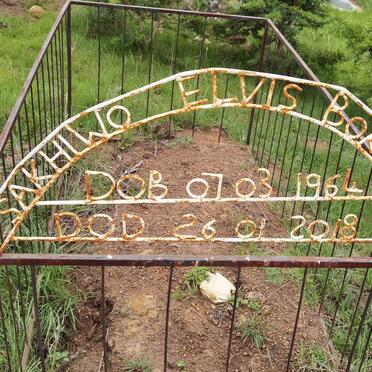 BOKWANE Sakhiwo Elvis 1964-2018