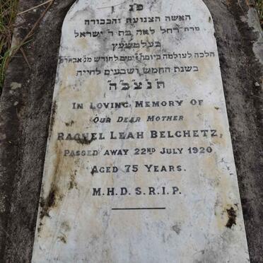 BELCHETZ Rachel Leah -1920