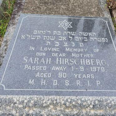 HIRSCHBERG Sarah -1970