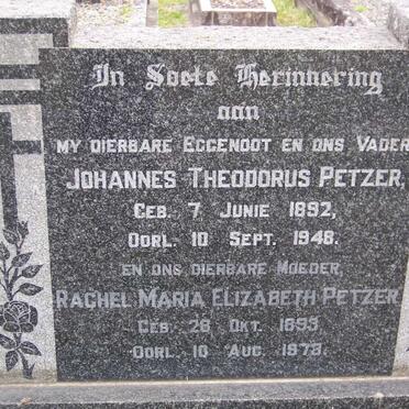 PETZER Johannes Theodorus 1892-1948 &amp; Rachel Maria Elizabeth 1893-1973