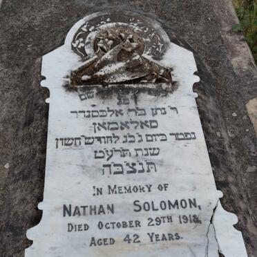 SOLOMON Nathan -1918