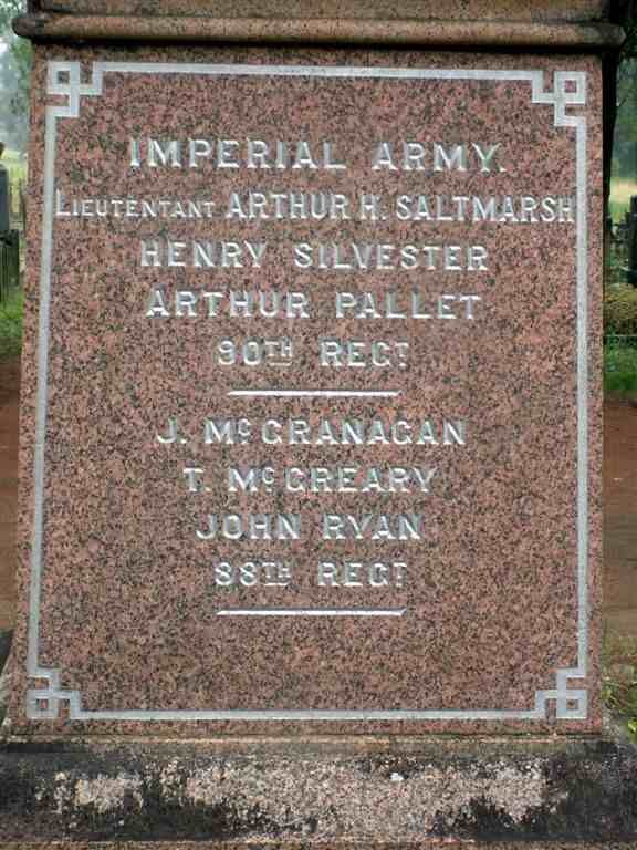 1. Memorial