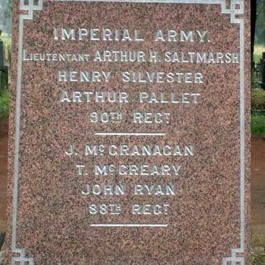 1. Memorial