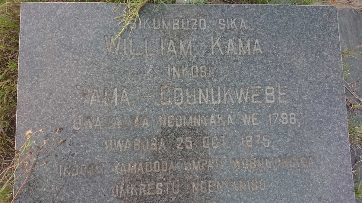 KAMA William 1798-1875