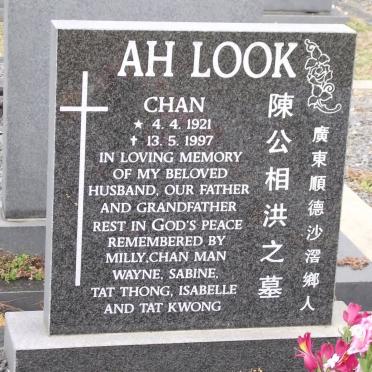 AH LOOK Chan 1921-1997