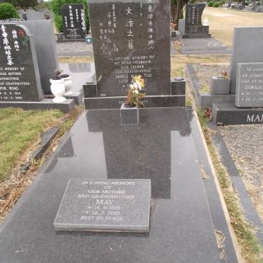 AH KEE James Man Tim Low 1921-1997 :: AH KEE May 1919-2001