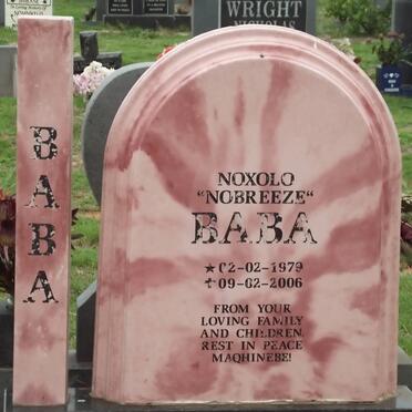 BABA Noxolo 1979-2006 :: BABA Nosiphokazi Patricia 1976-2007