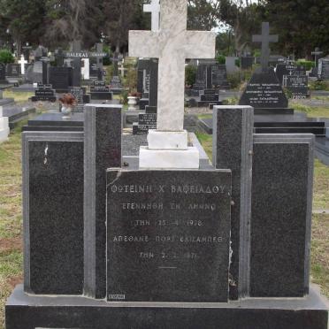 BAPHEIADOU Foteine C. 1928-1971