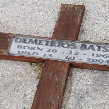 BATSIS Demetrios 1960-2004