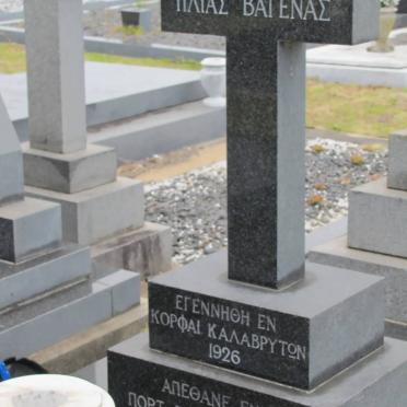 BAGENAS Elias 1926-1975