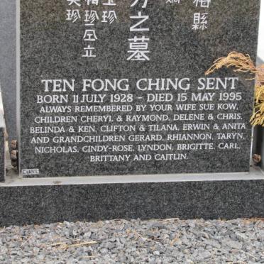 CHING SENT Ten Fong 1928-1995
