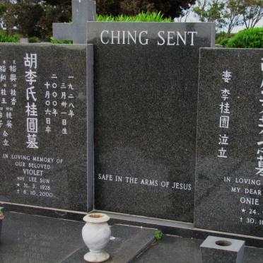 CHING SENT Onie Fong 1924-1986 &amp; Violet LEE SUN 1928-2000