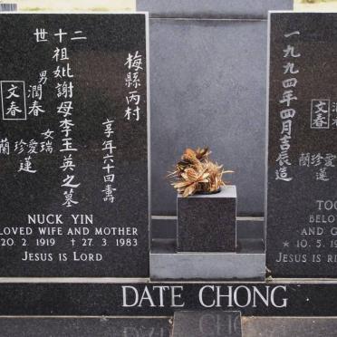 DATE CHONG Toon Fook 1917-1994 &amp; Nuck Yin 1919-1983