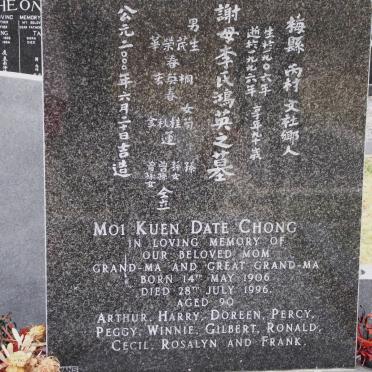 DATE CHONG Moi Kuen 1906-1996