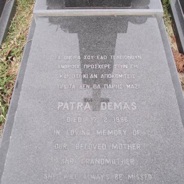 DEMAS Patra -1996