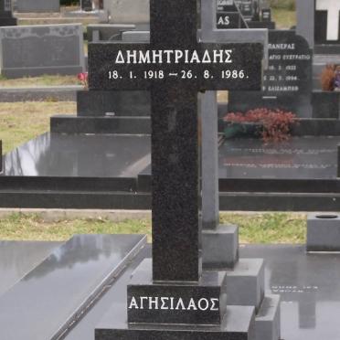 DEMETRIADES Agesilaos 1918-1986