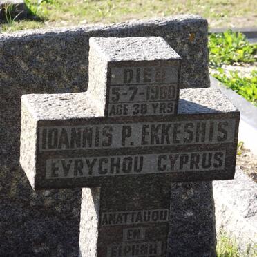 EKKESHIS Ionnis P. -1960