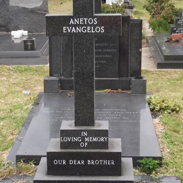 EVANGELOS Anetos 1911-1984