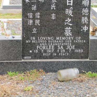 FORLEE SA Joe 1917-1989