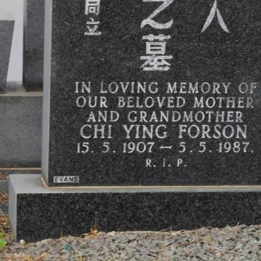 FORSON Chi Ying 1907-1987